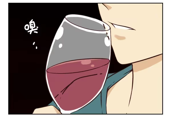 合租遇上男闺蜜 第一季：21-30 第18页
