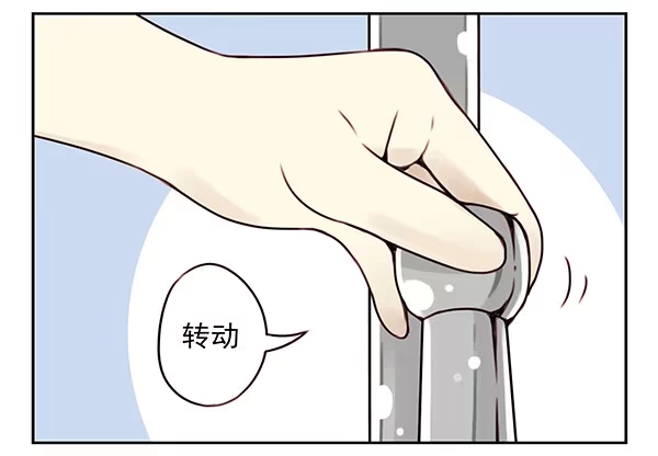 合租遇上男闺蜜 第二季：第二十六话 第18页