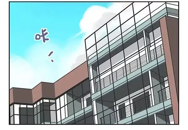 合租遇上男闺蜜 第二季29：彻底搬走 第2页