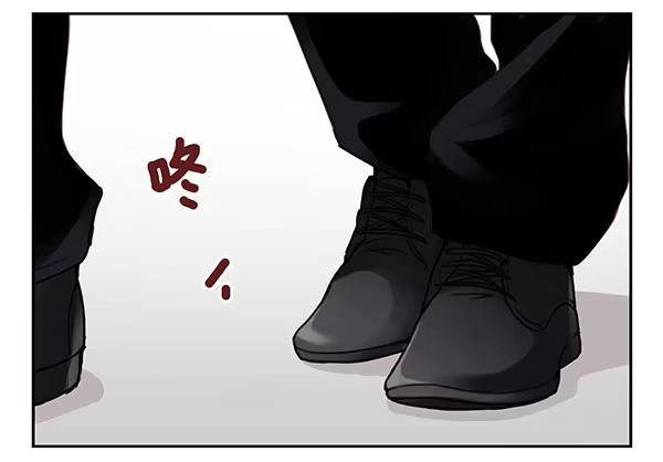 合租遇上男闺蜜 第二季30：五百万投资 第4页