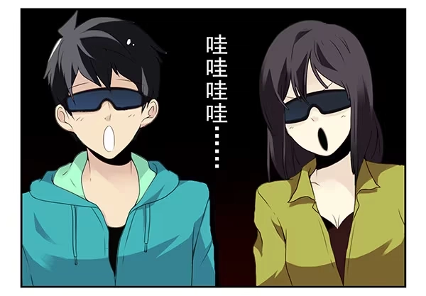 合租遇上男闺蜜 第二季32：老地方见 第11页