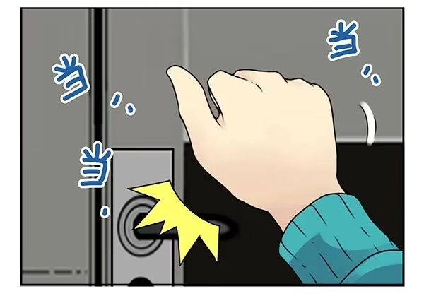 合租遇上男闺蜜 第二季33：去开房吧 第5页