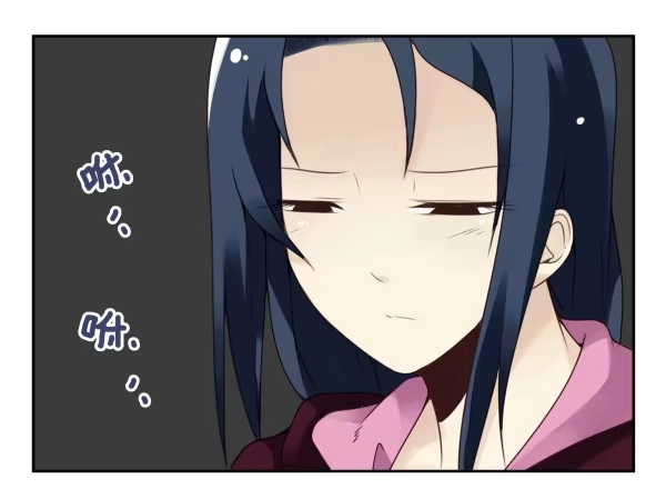 合租遇上男闺蜜 第二季34:凡班长 第10页