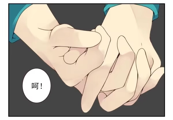 合租遇上男闺蜜 第二季36:要不要搬回来？ 第19页
