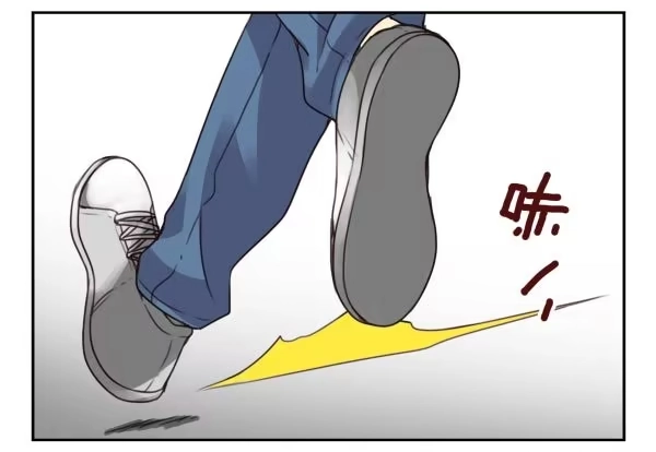 合租遇上男闺蜜 第二季36:要不要搬回来？ 第6页