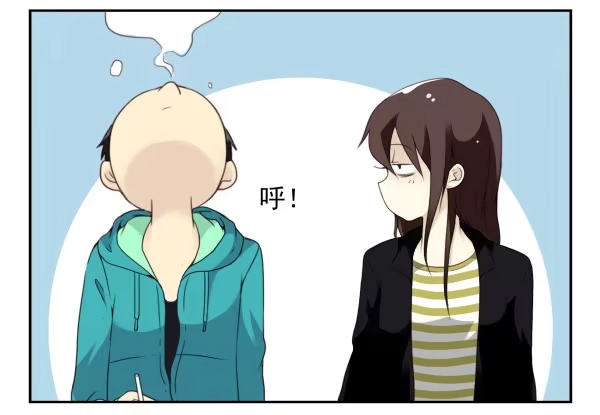 合租遇上男闺蜜 第二季38：自欺欺人 第11页