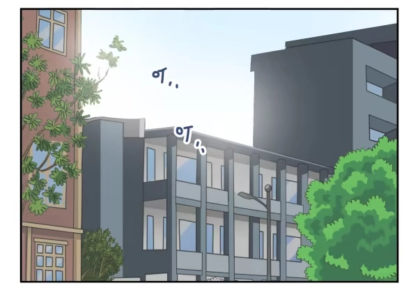 合租遇上男闺蜜 第二季39：耍耍赖皮 第17页