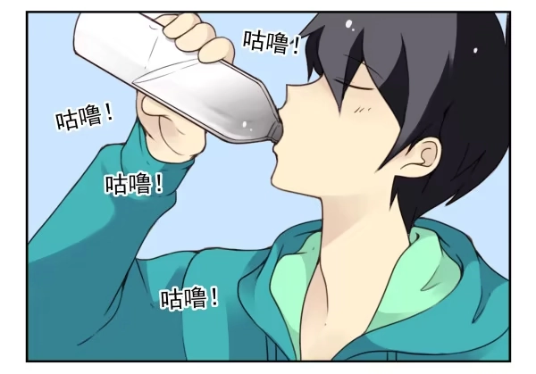 合租遇上男闺蜜 第二季40:原谅我吧！ 第13页