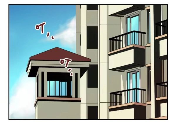 合租遇上男闺蜜 第二季40:原谅我吧！ 第11页