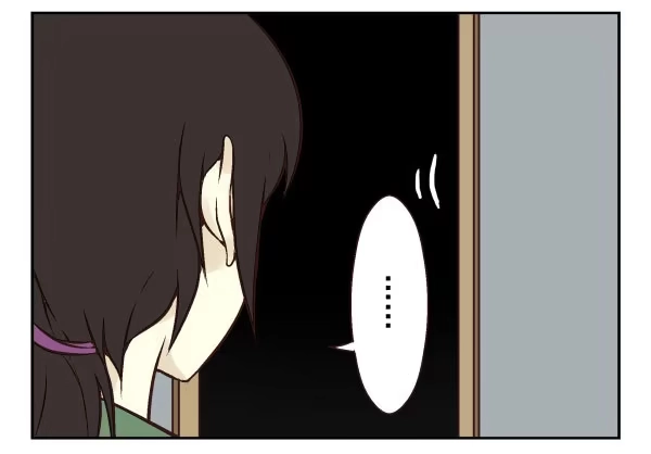 合租遇上男闺蜜 第一季：41-50 第112页