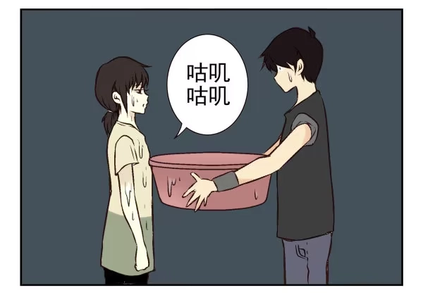 合租遇上男闺蜜 第一季：41-50 第59页