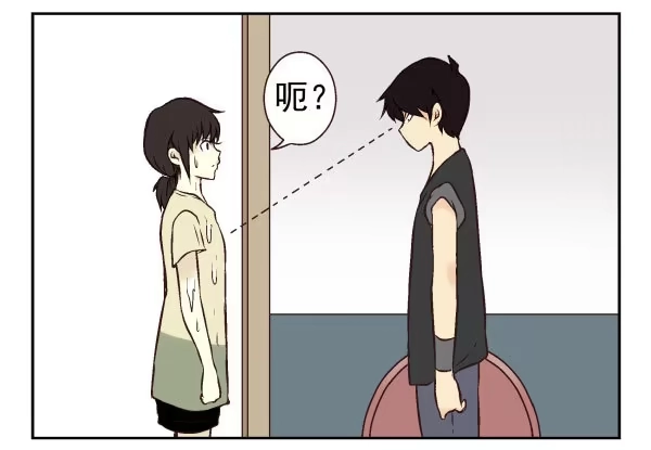 合租遇上男闺蜜 第一季：41-50 第64页