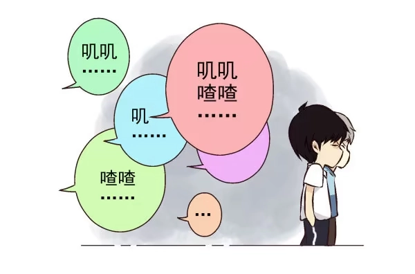 合租遇上男闺蜜 第一季：41-50 第87页