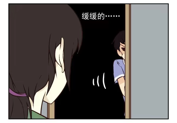 合租遇上男闺蜜 第一季：41-50 第111页