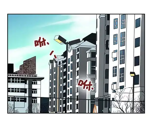 合租遇上男闺蜜 第二季43:给我下来！ 第10页