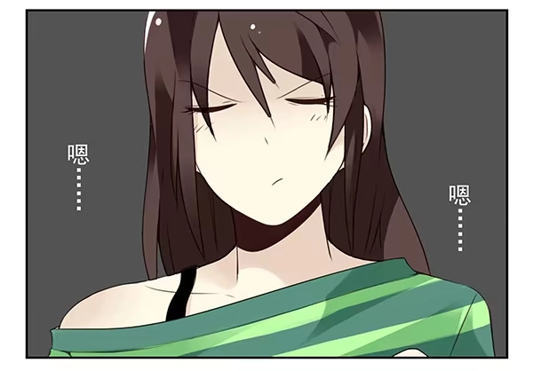 合租遇上男闺蜜 第二季44：柳飘飘 第3页