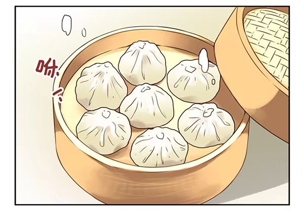 合租遇上男闺蜜 第二季46：请吃饭 第6页