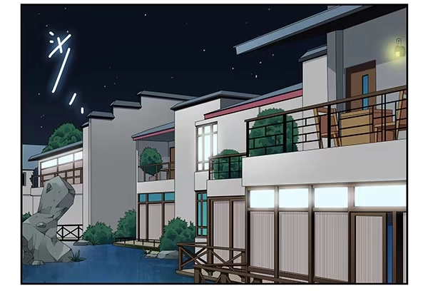 合租遇上男闺蜜 第二季49：捡手机 第2页
