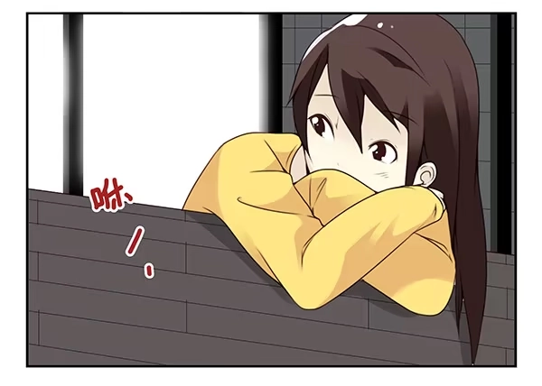 合租遇上男闺蜜 第二季49：捡手机 第9页