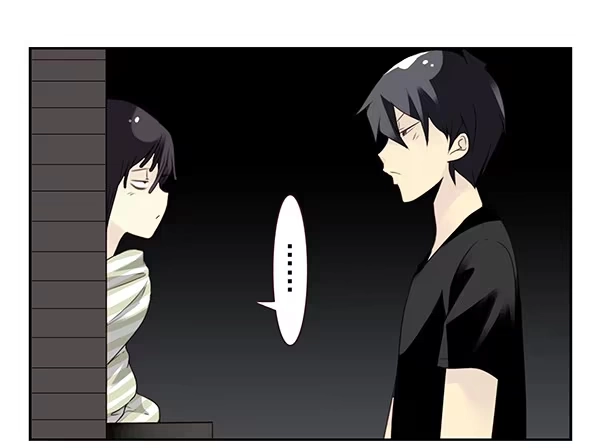 合租遇上男闺蜜 第二季50:分开式好看 第17页