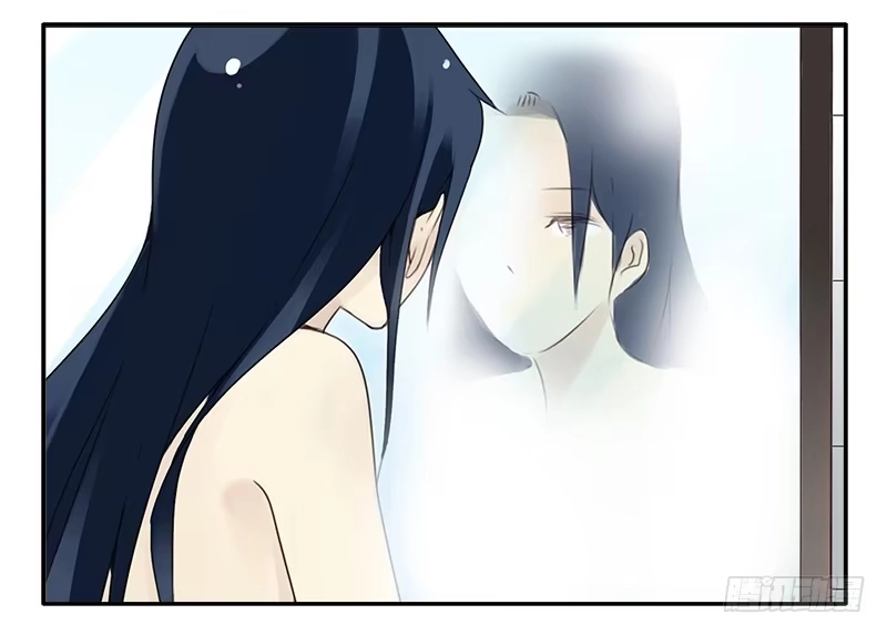 合租遇上男闺蜜 第二季51:组队探险 第26页