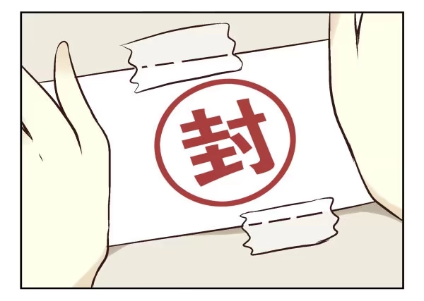 合租遇上男闺蜜 第一季：51-60 第23页