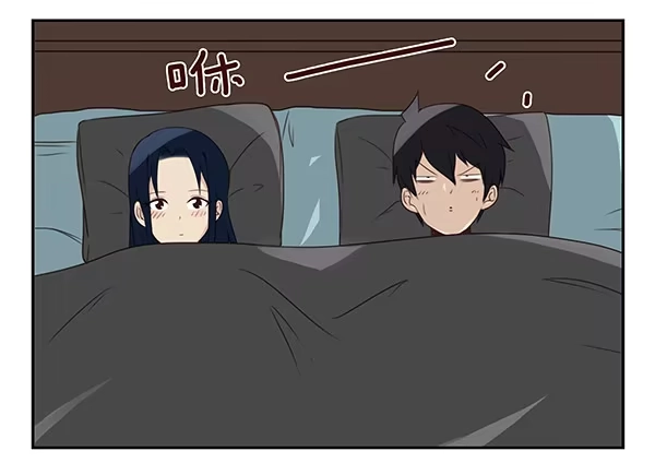 合租遇上男闺蜜 第二季52：抱着我！ 第19页