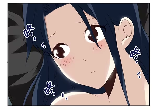 合租遇上男闺蜜 第二季53：开始吧！ 第16页