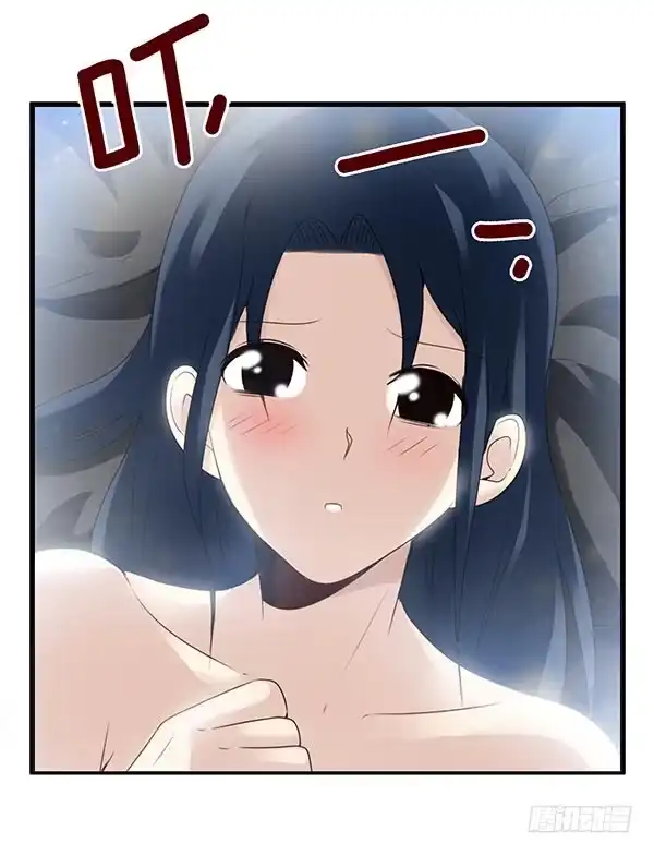 合租遇上男闺蜜 第二季53：开始吧！ 第24页