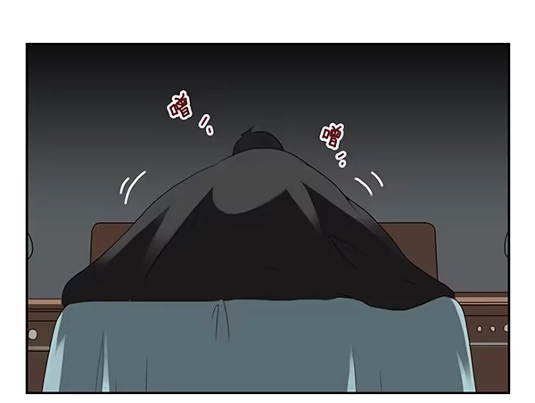 合租遇上男闺蜜 第二季53：开始吧！ 第14页