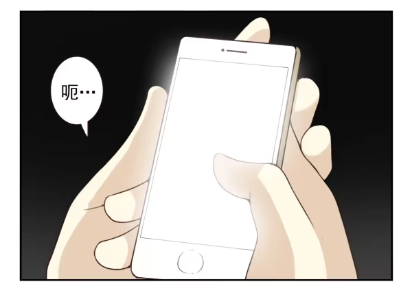 合租遇上男闺蜜 第二季55：童仙仙不见了 第9页