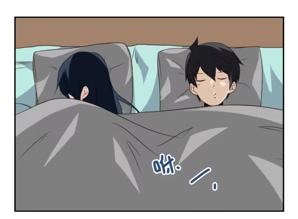 合租遇上男闺蜜 第二季60:分手吧！ 第10页