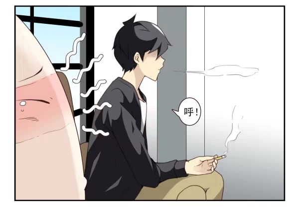 合租遇上男闺蜜 第三季1-2：你确定？ 第19页
