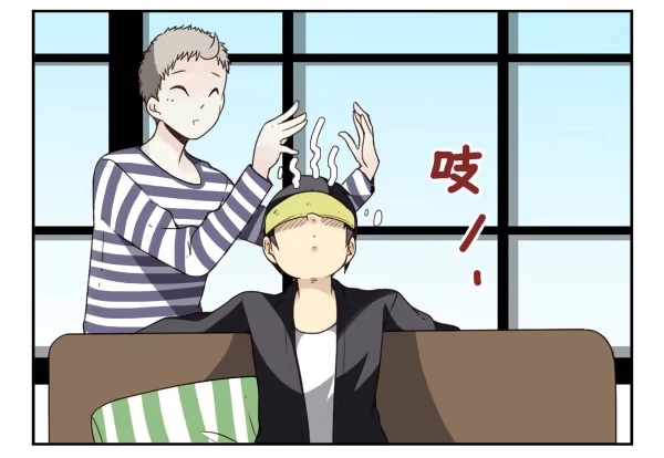 合租遇上男闺蜜 第三季1-2：你确定？ 第14页
