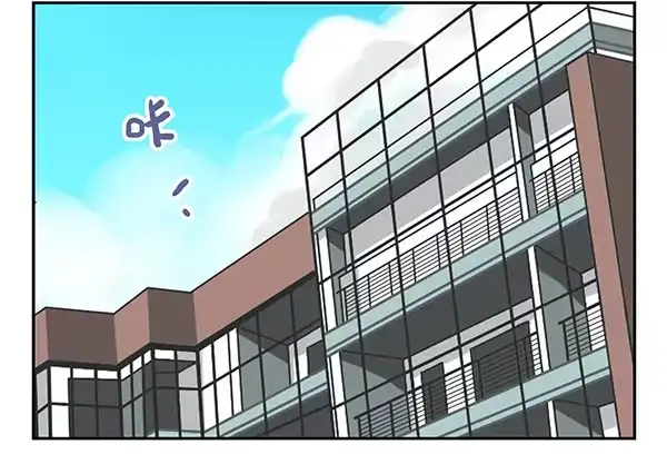 合租遇上男闺蜜 第三季9-10：搬回来？ 第2页