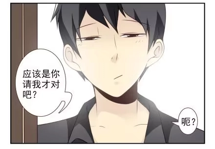 合租遇上男闺蜜 第三季13-14：搭帮过日子 第8页