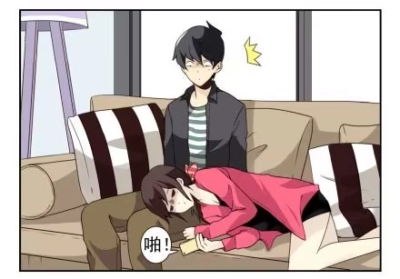 合租遇上男闺蜜 第三季13-14：搭帮过日子 第23页