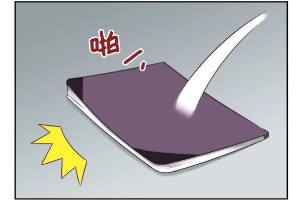 合租遇上男闺蜜 第三季16-17：都没丢 第2页
