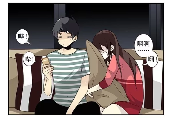 合租遇上男闺蜜 第三季20-21：吓唬吓唬她 第11页