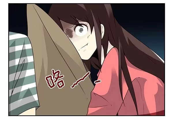 合租遇上男闺蜜 第三季20-21：吓唬吓唬她 第4页