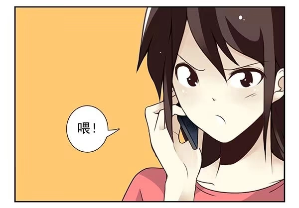 合租遇上男闺蜜 第三季20-21：吓唬吓唬她 第22页