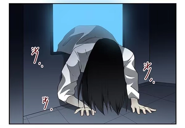 合租遇上男闺蜜 第三季20-21：吓唬吓唬她 第3页