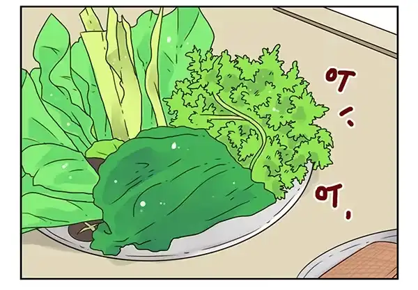 合租遇上男闺蜜 第三季26-27：大了点 第6页
