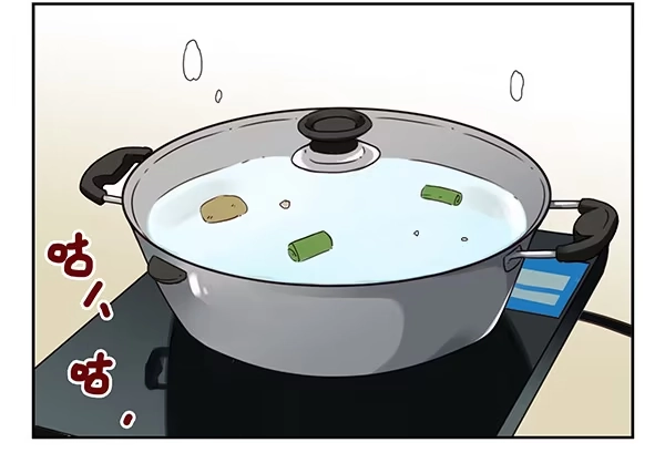 合租遇上男闺蜜 第三季26-27：大了点 第2页