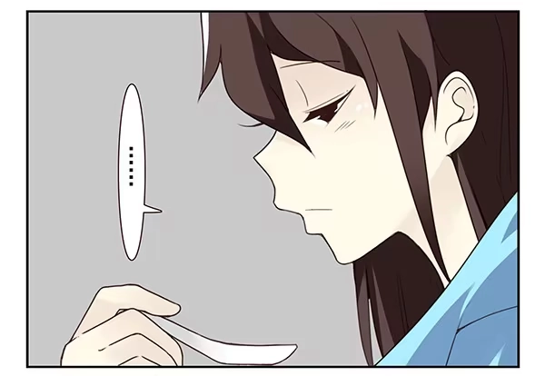 合租遇上男闺蜜 第三季32：马赛克 第11页
