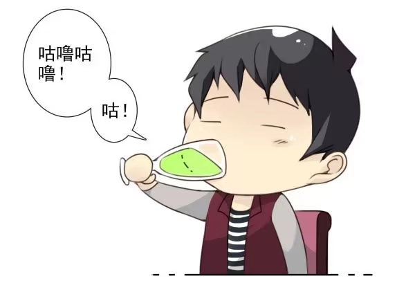 合租遇上男闺蜜 第三季36-37：你不配 第19页