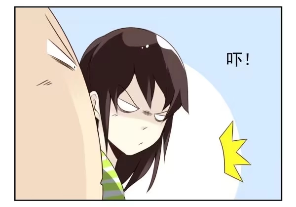 合租遇上男闺蜜 第三季36-37：你不配 第10页