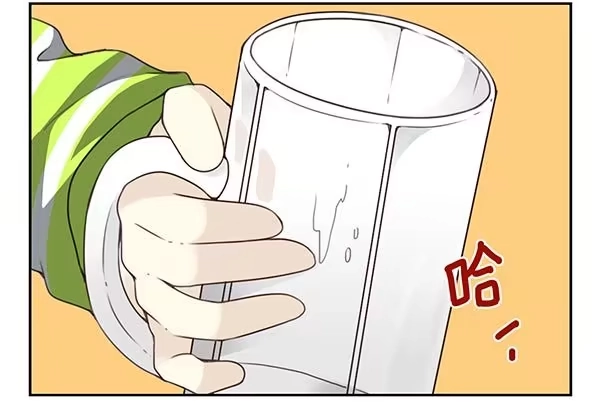 合租遇上男闺蜜 第三季38-39：喝！ 第2页