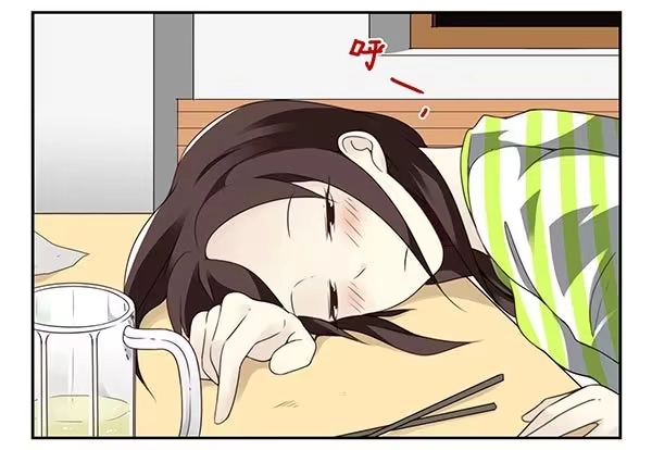 合租遇上男闺蜜 第三季38-39：喝！ 第15页