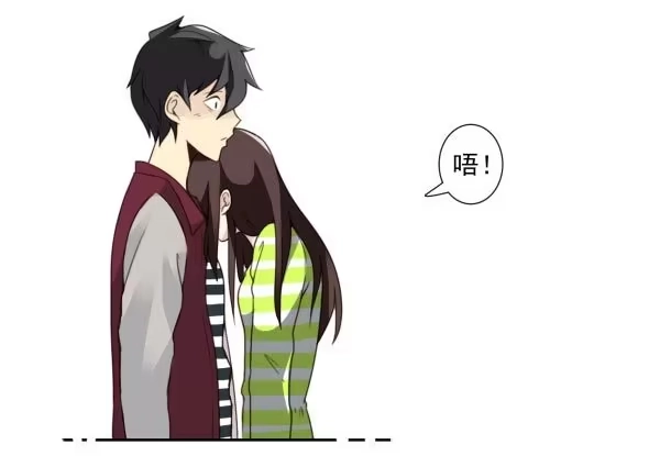 合租遇上男闺蜜 第三季40-41：停！ 第22页